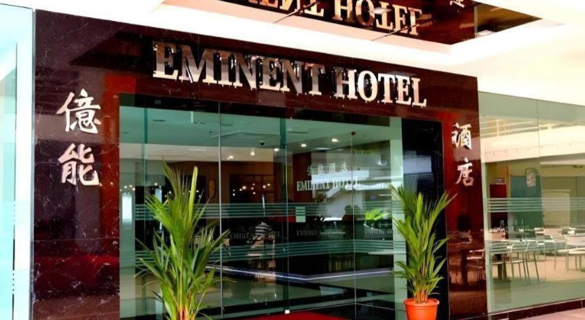 Eminent Hotel Kota Kinabalu Kültér fotó